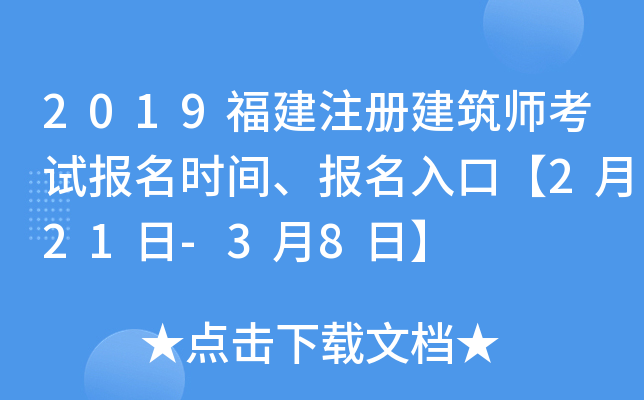 2019עԽԇrgڡ221-38ա