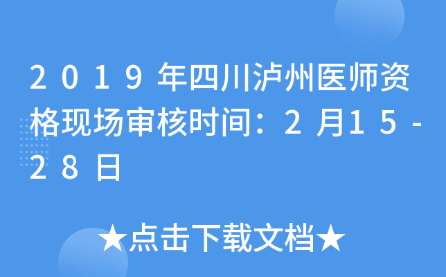 2019Ĵot(y)YF(xin)˕rg215-28