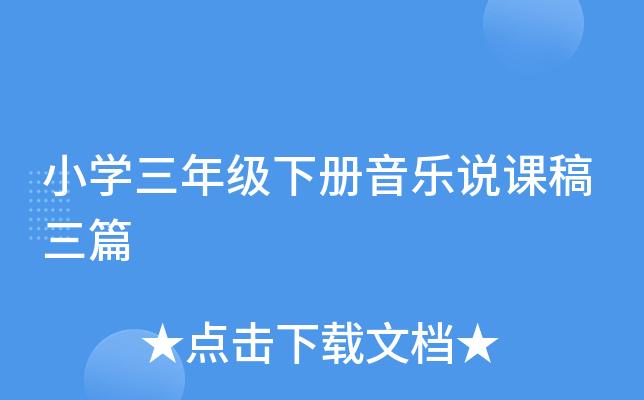 СW(xu)꼉fnƪ