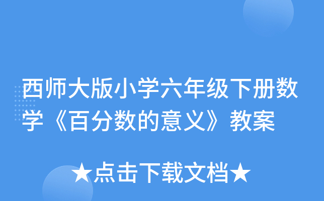 СW(xu)꼉(j)(c)(sh)W(xu)ٷ?jn)?sh)x̰