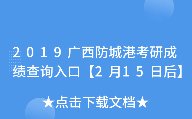 2019VǸۿгɿԃ?ni)ڡ?15պ