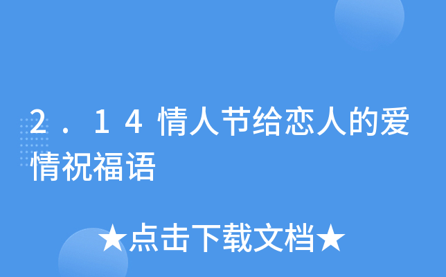 2.14˹(ji)o˵ĐףZ