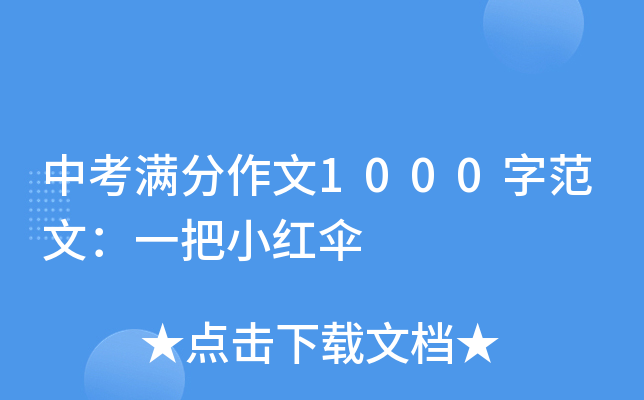пM1000ַģһСt
