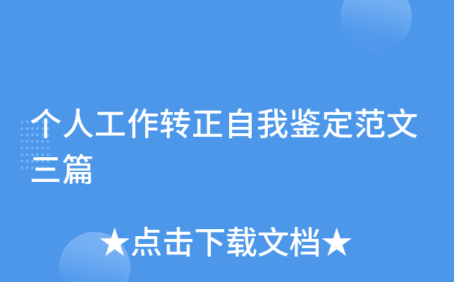 ˹D(zhun)bƪ