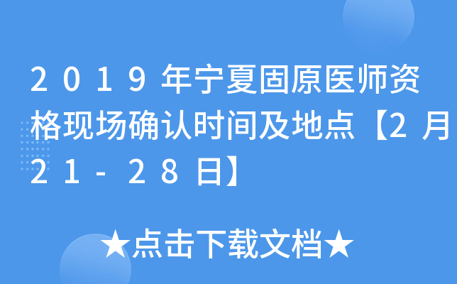 2019ꌎĹԭt(y)YF(xin)_Jrgc221-28ա