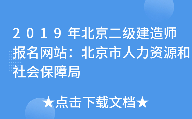 2019걱쎟WվYԴϾ