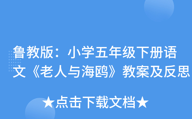̰棺СW(xu)꼉Zġct̰˼
