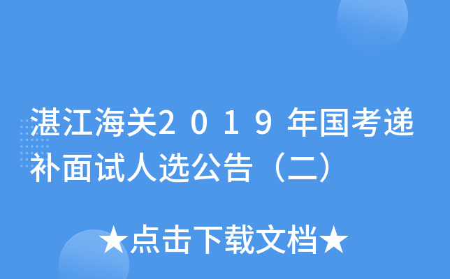 տP(gun)2019faԇx棨