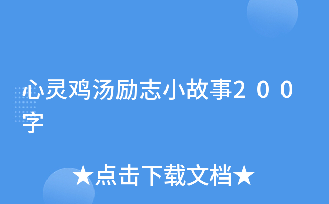 `u־С200