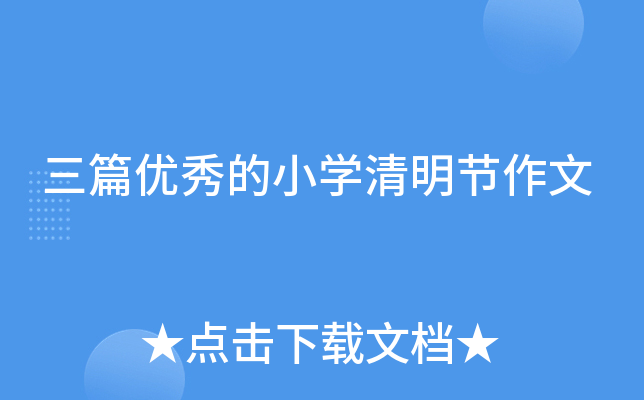 ƪ(yu)СW(xu)(ji)