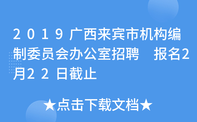 2019VeЙCίTkƸ 222սֹ