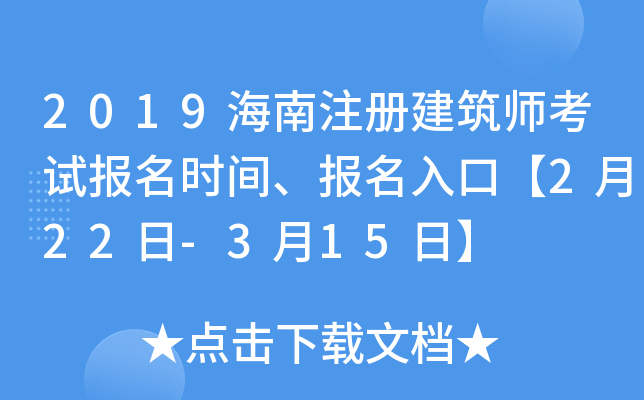 2019עԽԇrgڡ222-315ա