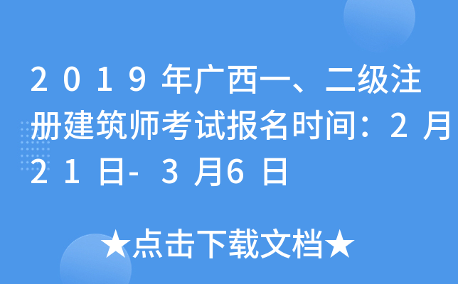 2019VһעԽԇrg221-36