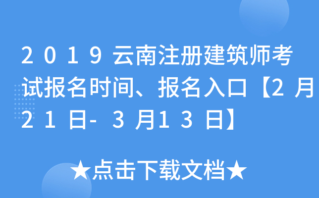 2019עԽԇrgڡ221-313ա