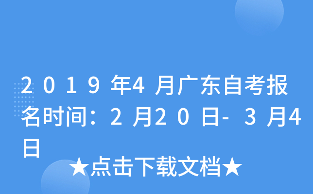 20194V|Կ(bo)r(sh)g220-34