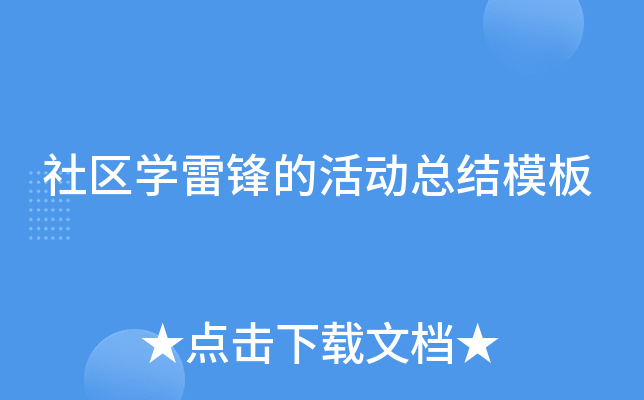 ^(q)W(xu)hĻӿY(ji)ģ