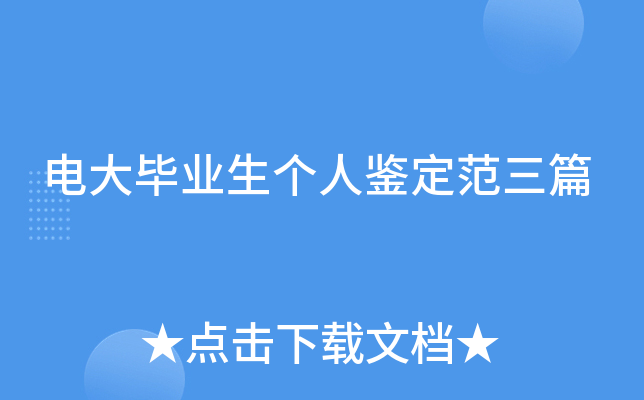 늴󮅘I(y)bƪ