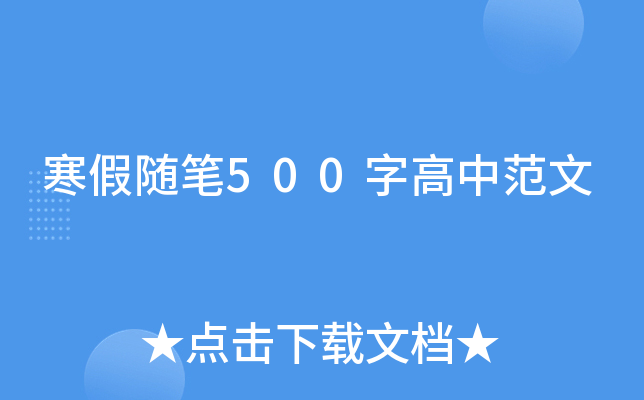 SP500ָз