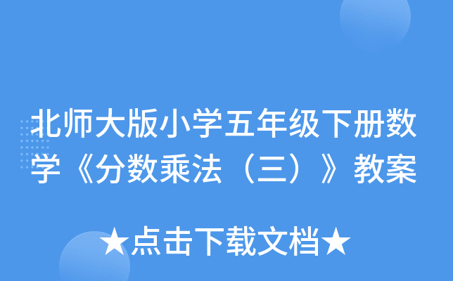 СW(xu)꼉(j)(c)(sh)W(xu)?jn)?sh)˷̰