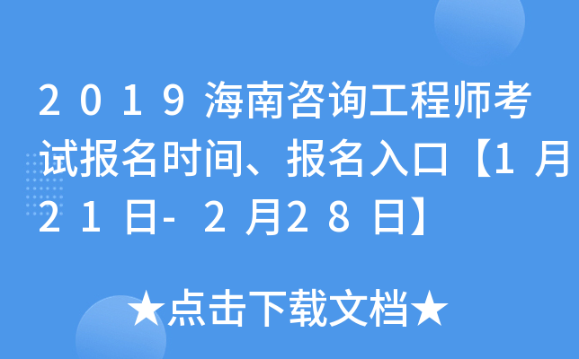 2019ԃ̎ԇ(bo)r(sh)g(bo)ڡ121-228ա