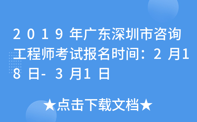 2019V|ԃ̎ԇrg218-31