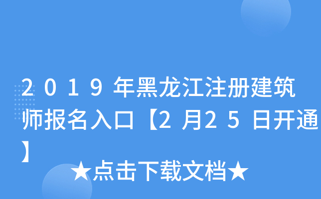 2019ע(c)(bo)ڡ225_ͨ