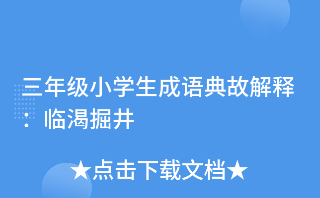 꼉СWZʽጣRʾ