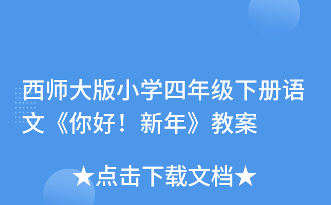 СW(xu)꼉(j)(c)Zġã꡷̰