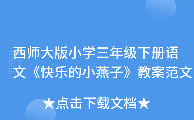 СW꼉Zġ옷Сӡ̰