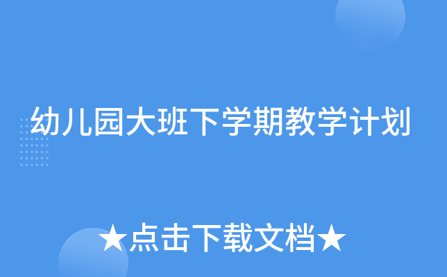׃@W(xu)ڽ̌W(xu)Ӌ(j)