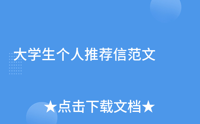 W(xu)(g)]ŷ