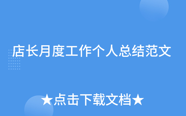 L(zhng)¶ȹ(g)˿Y(ji)