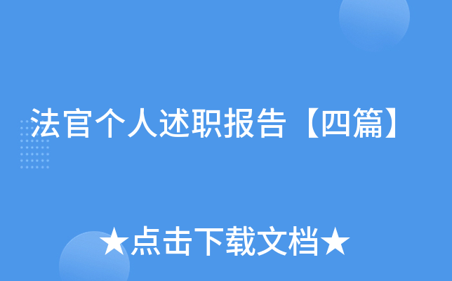 ق(g)(bo)桾ƪ