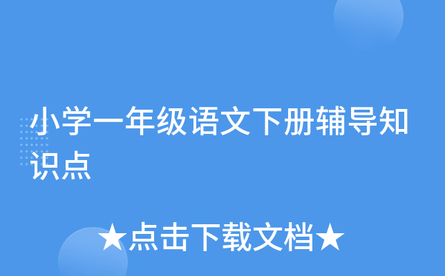 СWһ꼉Zo֪Rc