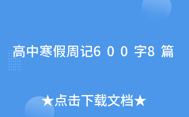 кӛ6008ƪ