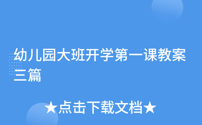 ׃@_W(xu)һn̰ƪ