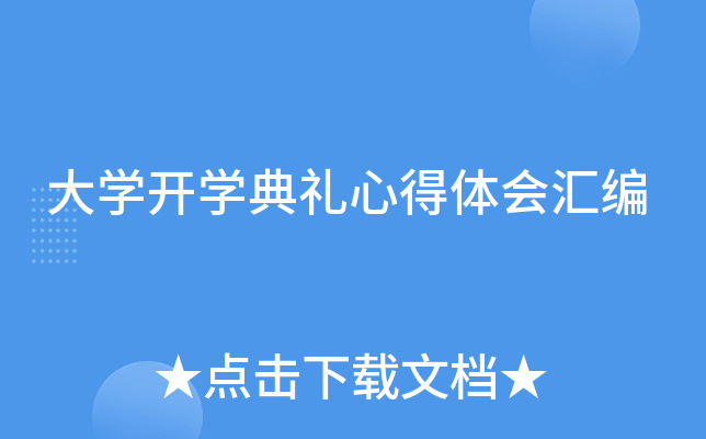 W(xu)_(ki)W(xu)Yĵw(hu)R