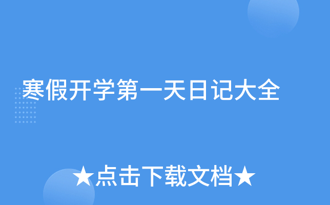 _Wһӛȫ