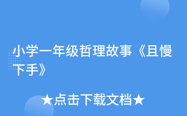 СWһ꼉¡֡