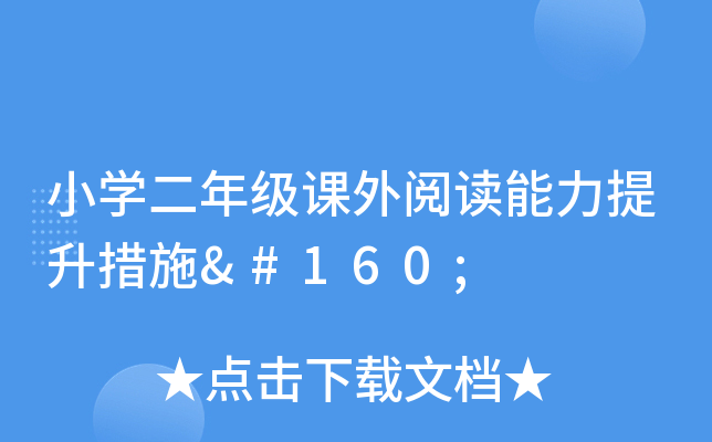 СW(xu)꼉nxʩ 