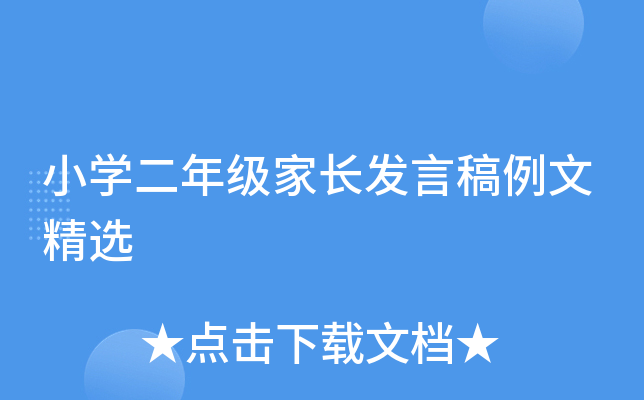 СW(xu)꼉(j)L(zhng)l(f)Ըľx