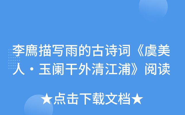 D茑ĹԊ~ˡ@彭֡x