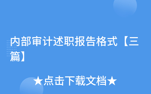 (ni)Ӌ(j)(bo)ʽƪ
