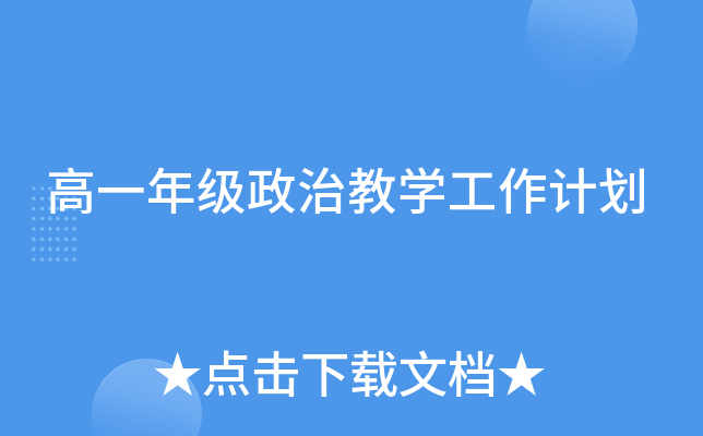 һ꼉(j)ν̌W(xu)Ӌ(j)