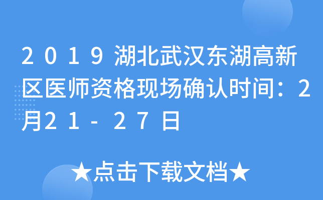 2019h|^(q)t(y)YF(xin)_Jrg221-27