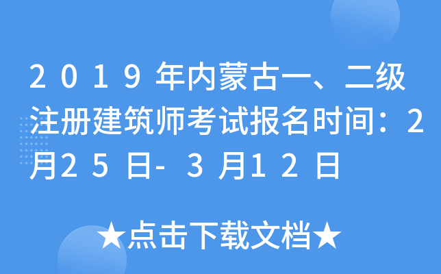 2019(ni)ɹһעԽԇrg225-312