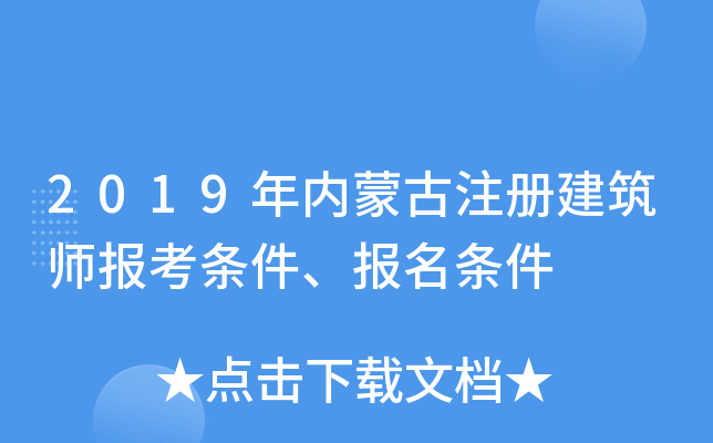 2019(ni)ɹע(c)(bo)l(bo)l