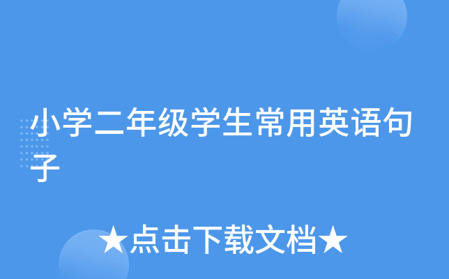 СW(xu)꼉W(xu)ӢZ