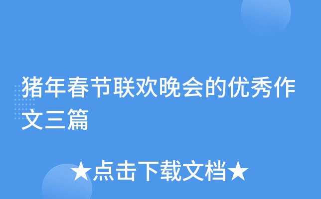 i괺(ji)(lin)gă(yu)ƪ
