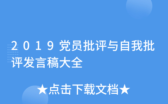 2019hTucul(f)Ըȫ